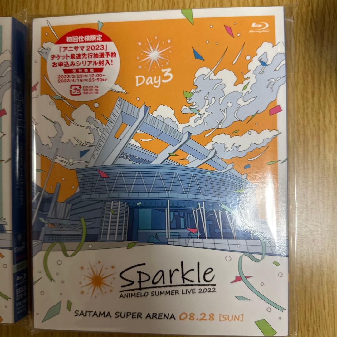 Animelo Summer Live 2022 DAY1からDAY3まで