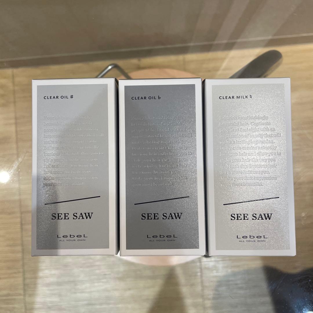 Lebel SEE SAW ヘアオイル セット