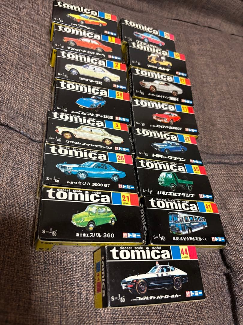 トミカ ミニカー コレクション 15点セット　黒箱。