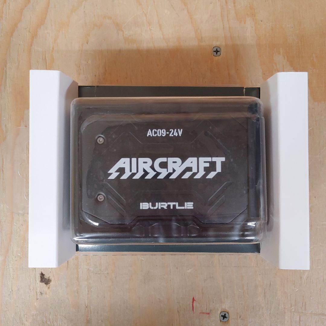 バートル ベスト空調服 Lサイズと24V ファンユニット&バッテリーセット