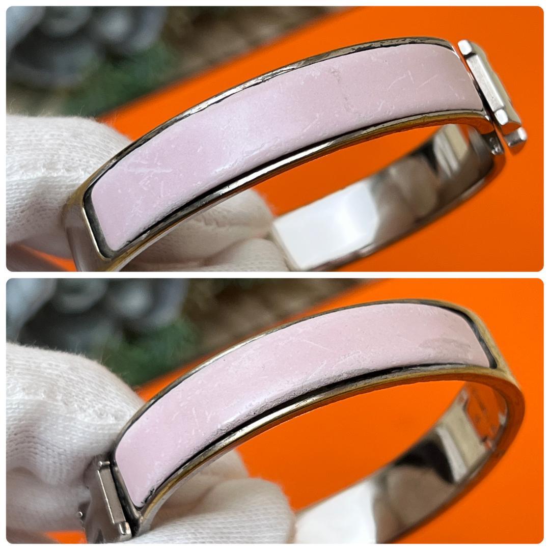 HERMES エルメス クリックH ピンク シルバー PM バングル