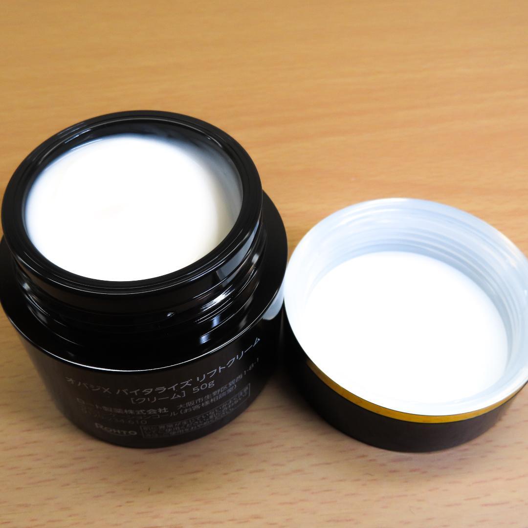 【新品・未使用品】 Obagi オバジX バイタライズ リフトクリーム 50g