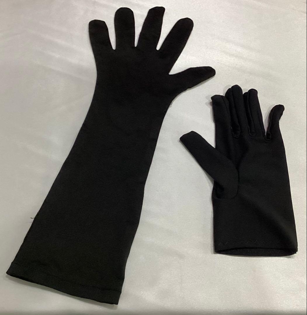 【コスオンセン製】刀剣乱舞　獅子王　正装　鵺付　L　コスプレ衣装　F-0335★