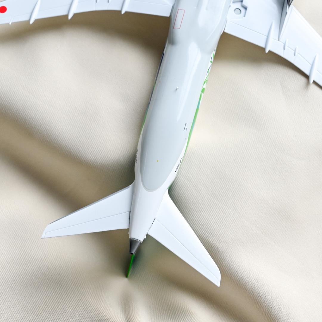 ANA B787-9 Green Jet グリーンジェット 1/200