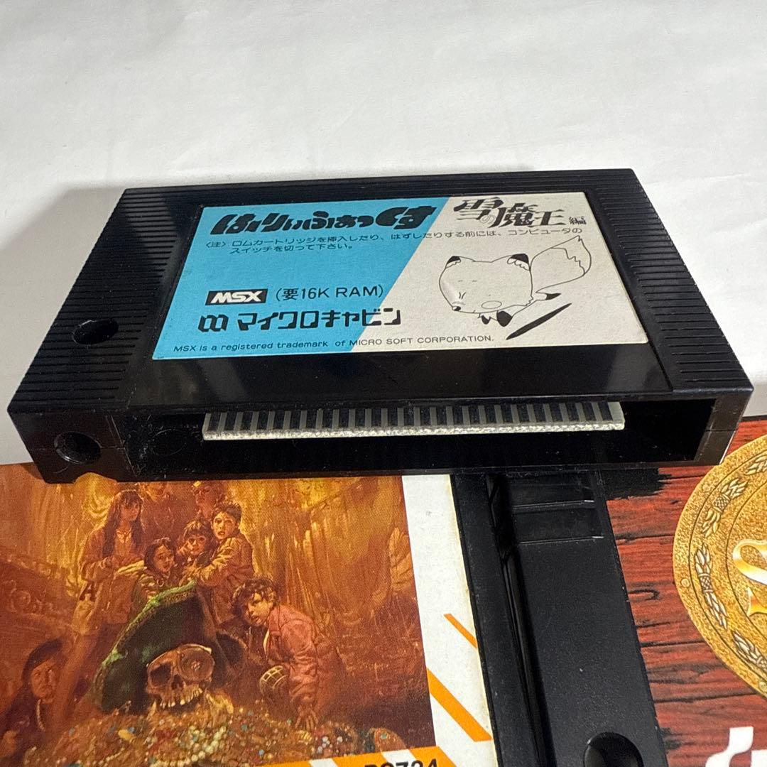 コナミ　MSX ソフト　3本　未チェック