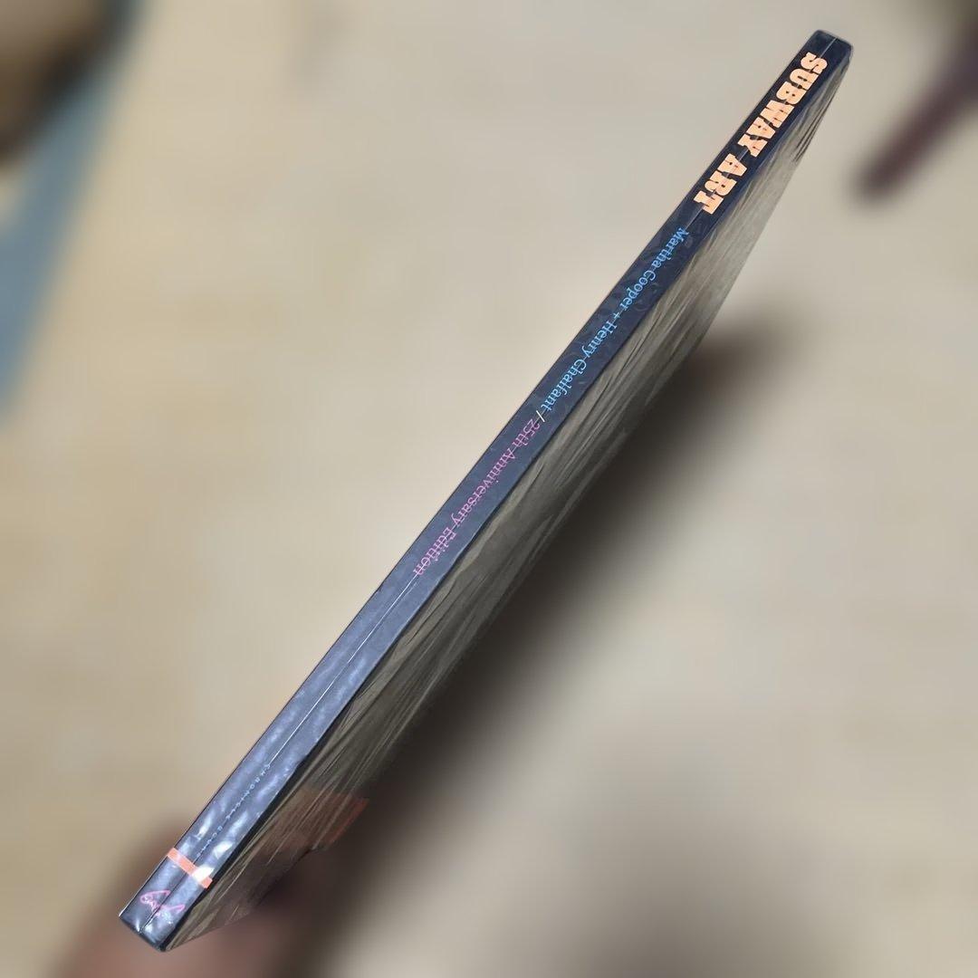 SUBWAY ART 25周年版 グラフィティ