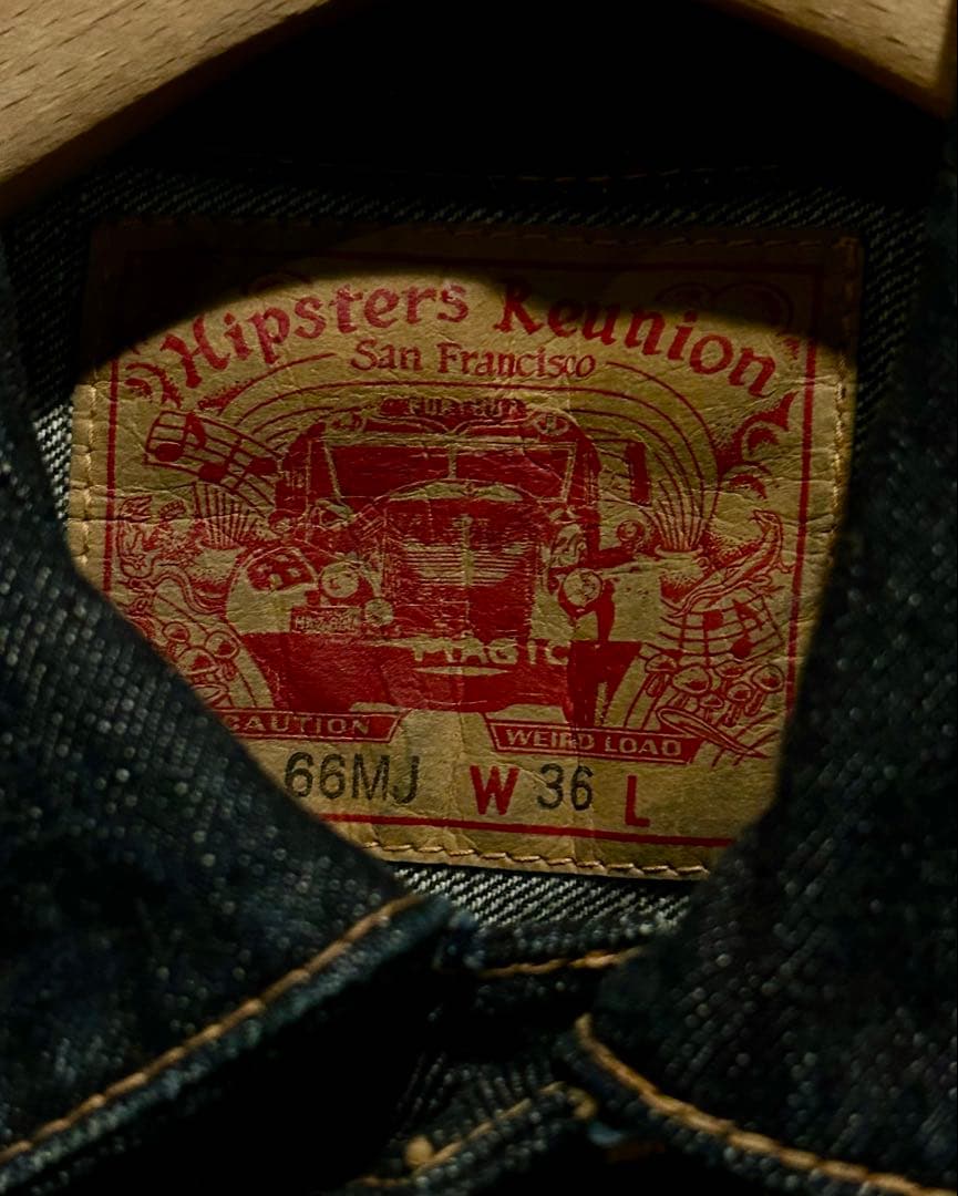 未使用・フリーホイーラーズ・66MJ・デニムジャケット・111MJレプリカ