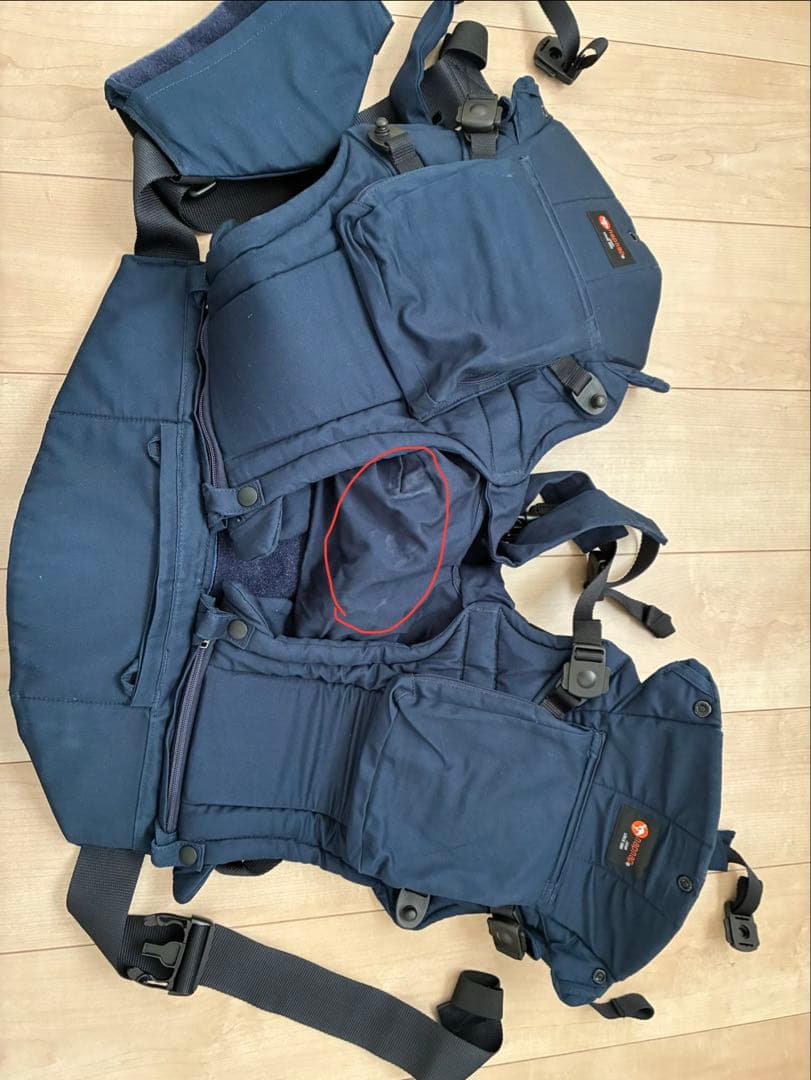 napnap 双子用抱っこひも 収納バッグ付き　タイムセール‼️