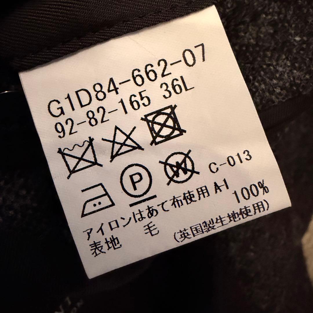 極美品 マッキントッシュロンドン 英国製生地 ツイードジャケット グレー 36