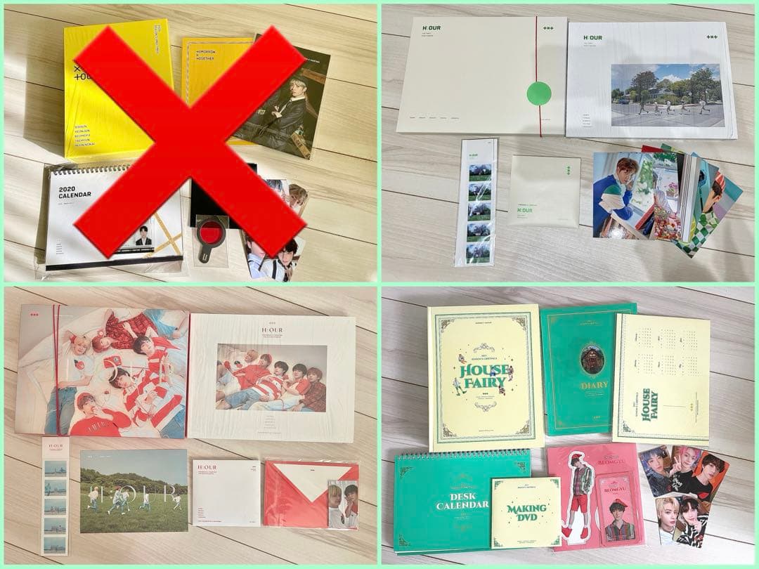 【3点セット】TXT TOMORROW X TOGETHER シーグリ