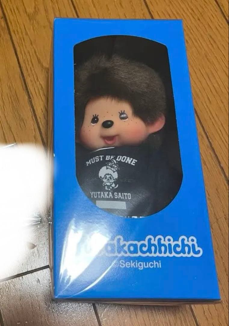 受注生産未開封新品セキグチ ユタカチッチ