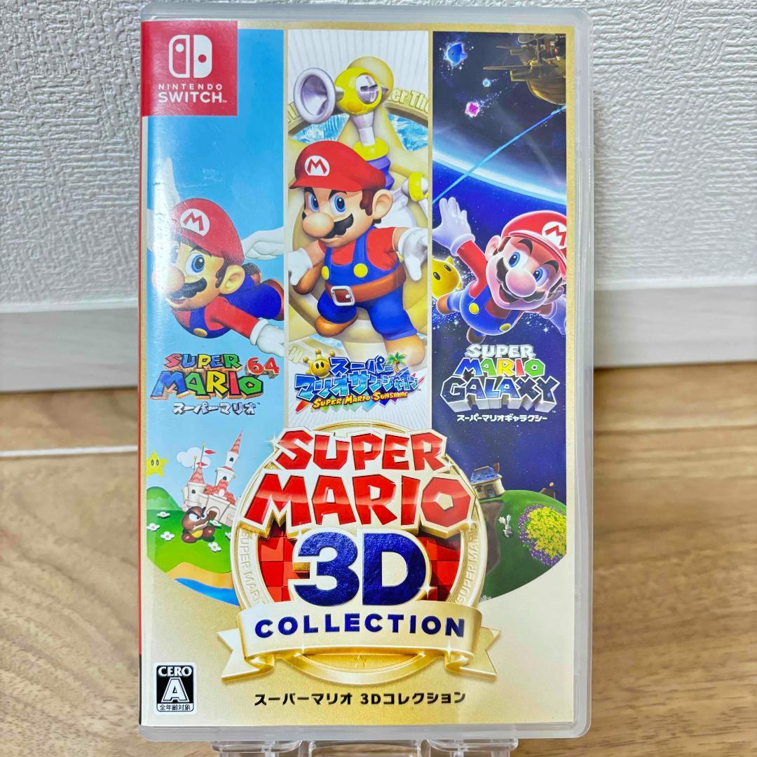 Switch スーパーマリオ 3Dコレクション パッケージ