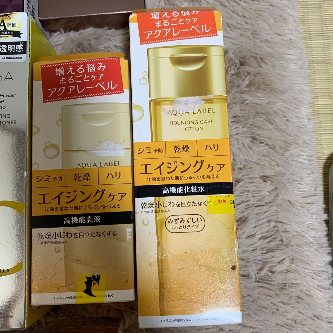 アイビーコスモス　などなどブランドまとめ売り