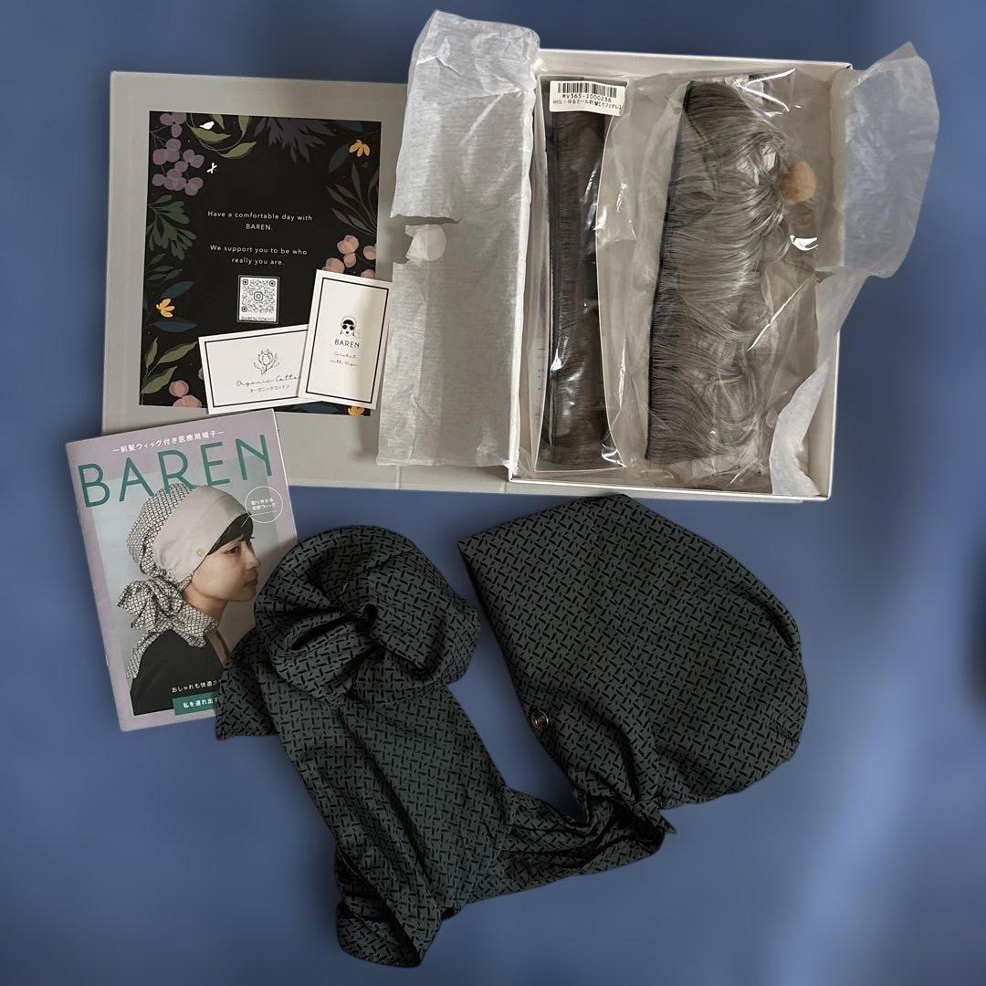 barenバレン　前髪ウィッグ付き ケア帽子 スカーフ 医療用 脱毛 抗がん剤