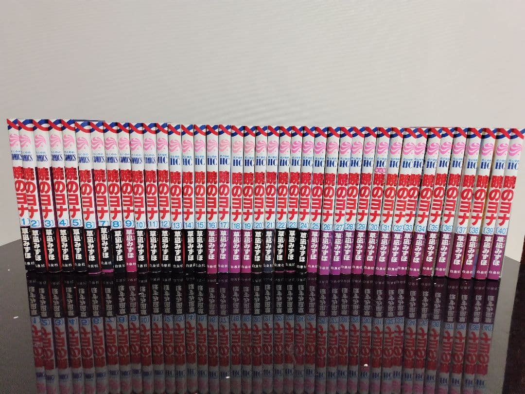 【全巻セット】暁のヨナ 1-40巻セット