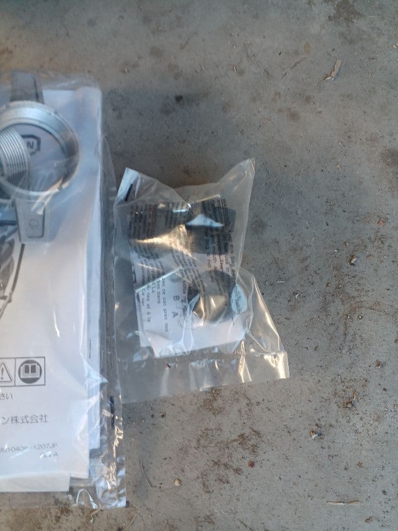 t*6様 新品未使用BRIGGS&STRATTON　2インチエンジンポンプ WP