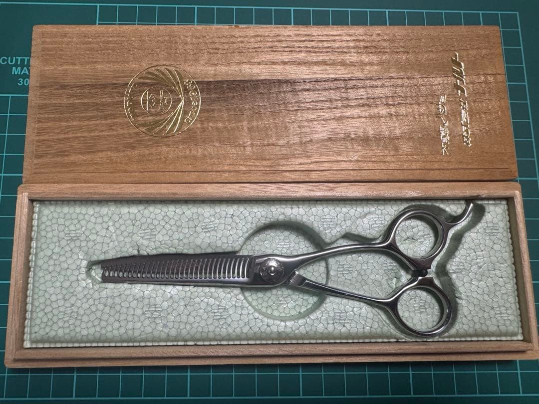 ナルト　シザー　セニング　二梳　クォーターセニング31