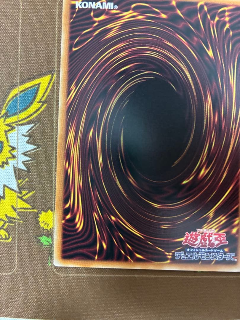 The Fallen & the Virtuous プリシク　1枚