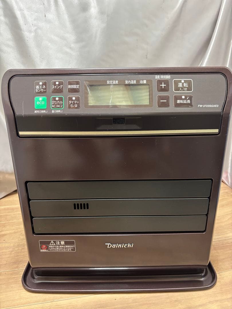 菅202 メーカー保証付　23年ダイニチファンヒーター　FW-3723SGXG3