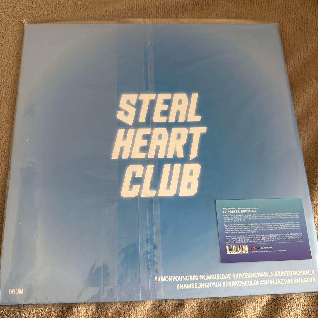 STEAL HEART CLUB スハクル POPUP LPポスター ドラム