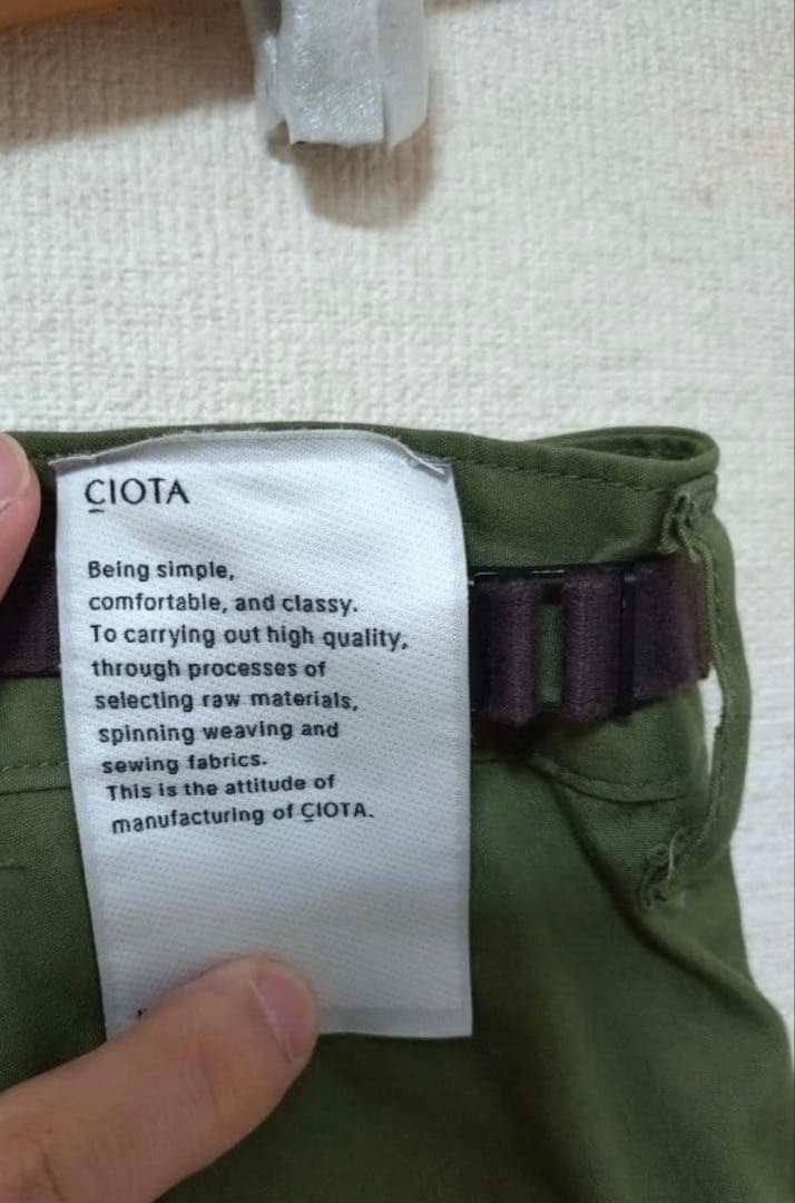 美中古品 スビンコットン ウェザー ジャングルファティーグパンツ サイズ6