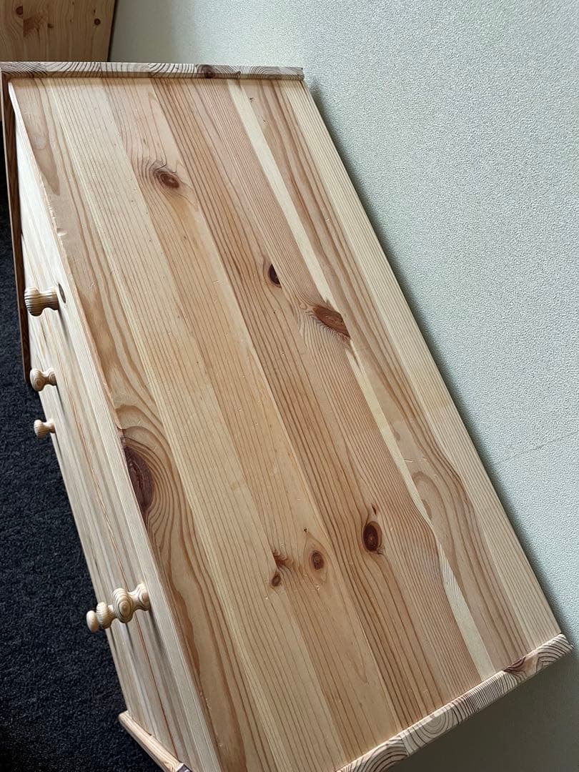 IKEA チェスト　RAST ラスト