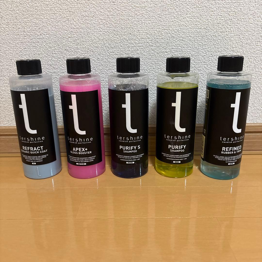 フルートさん専用　ターシャイン 5点セット