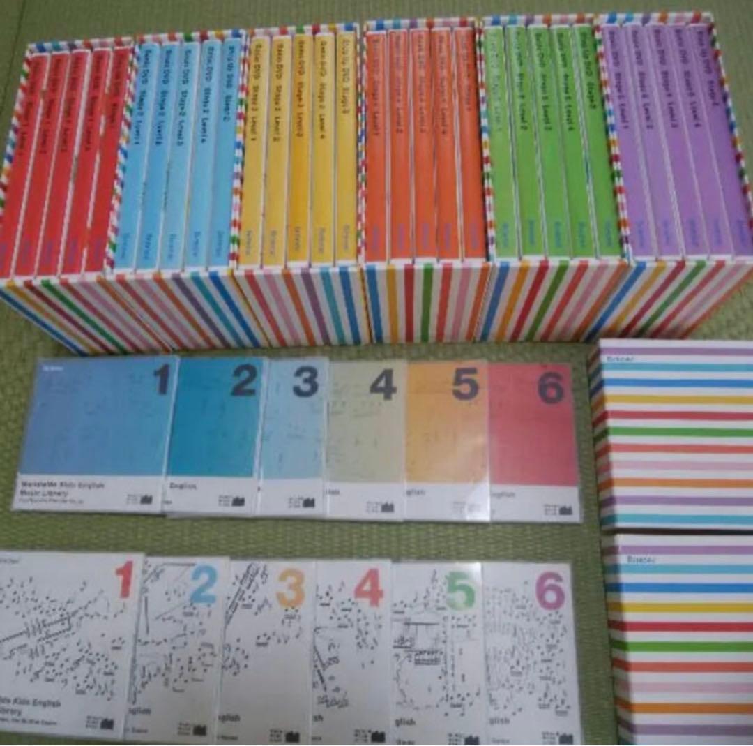 子供向けDVDコレクション 全30巻