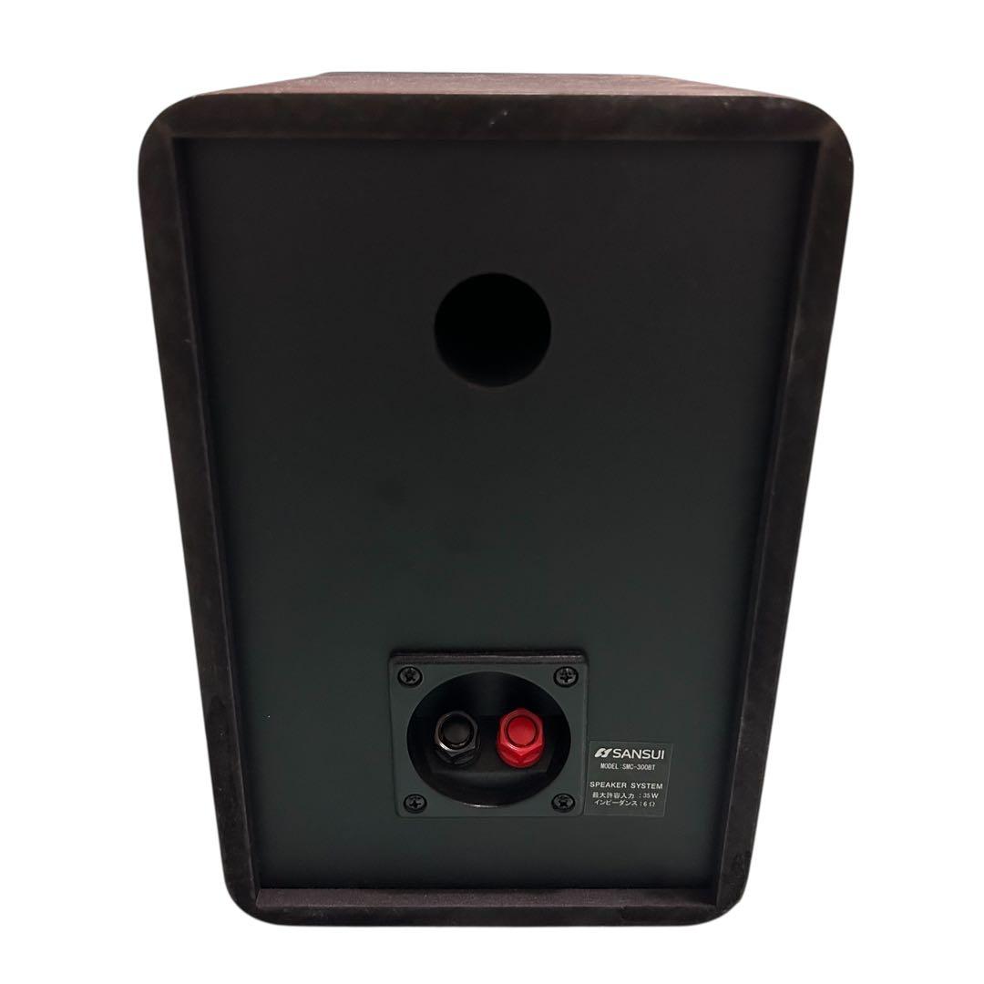 ⭐️美品⭐️ SANSUI SMC-300BT ミニコンポ Bluetooth対応