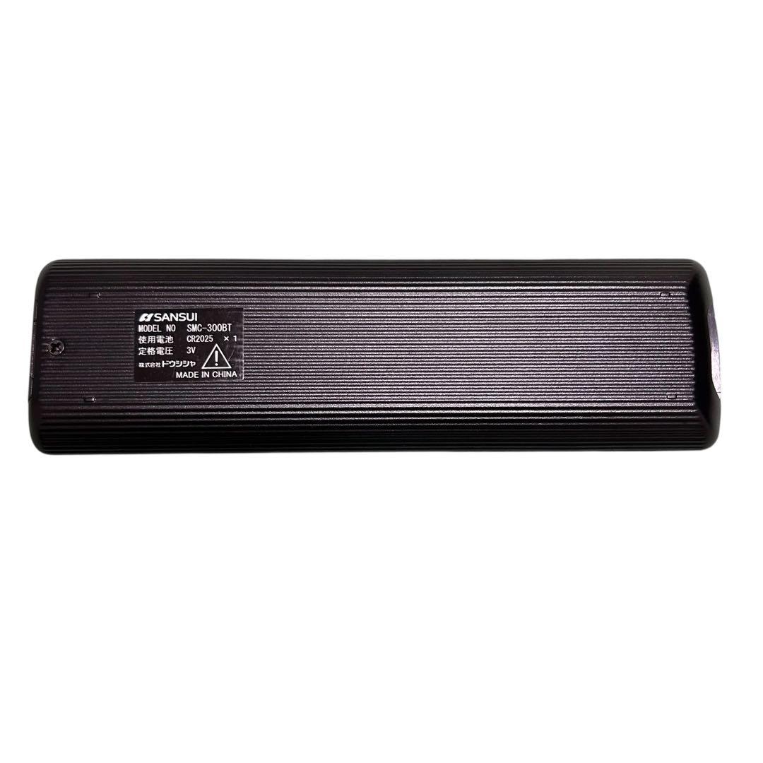 ⭐️美品⭐️ SANSUI SMC-300BT ミニコンポ Bluetooth対応