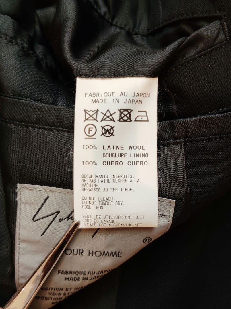 ★人気型 18aw ウールギャバノーカラージャケット yohjiyamamoto