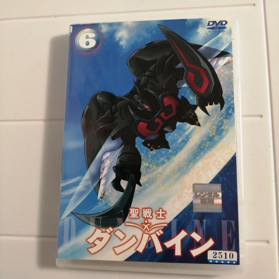 聖戦士ダンバイン DVD 全9巻セットレンタルアップ品