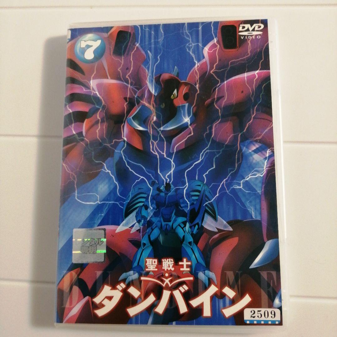 聖戦士ダンバイン DVD 全9巻セットレンタルアップ品