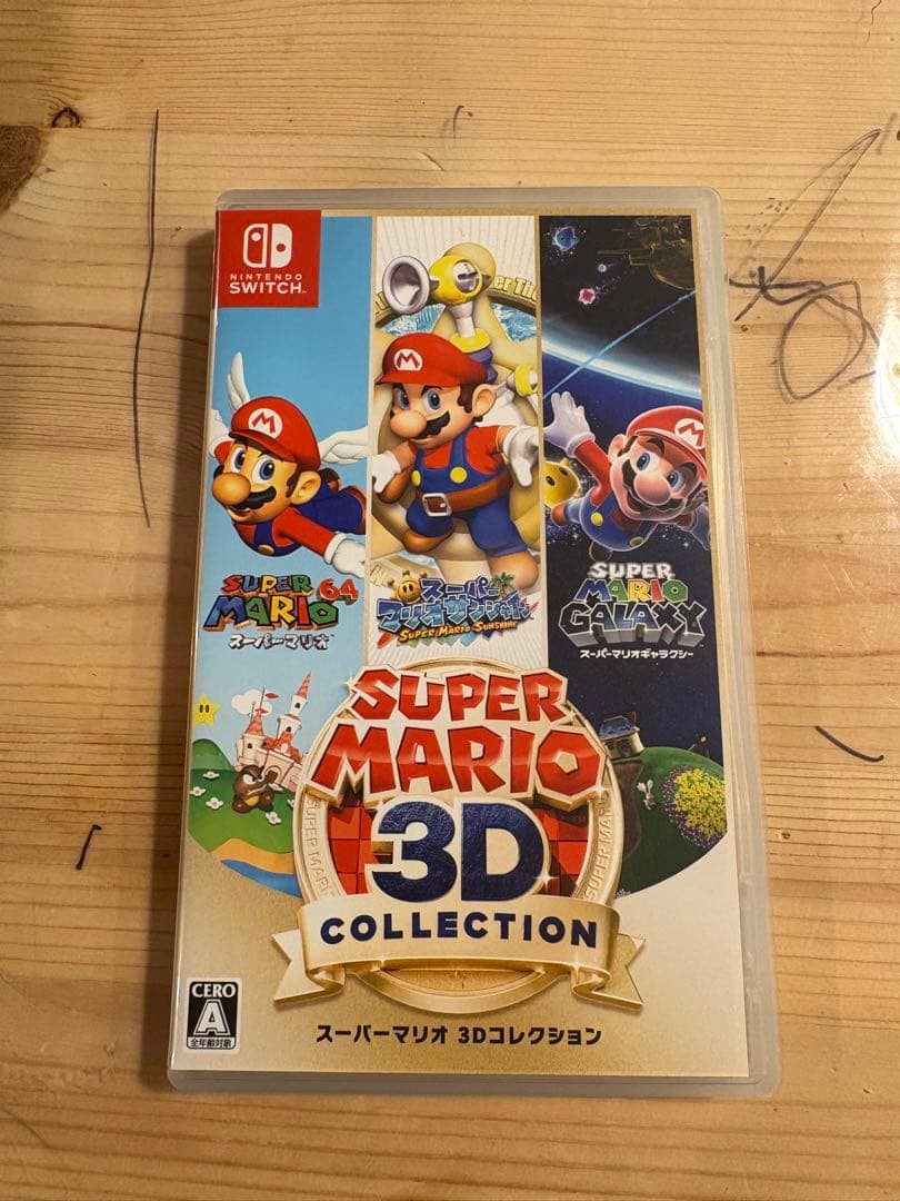 BOA　スーパーマリオ 3Dコレクション