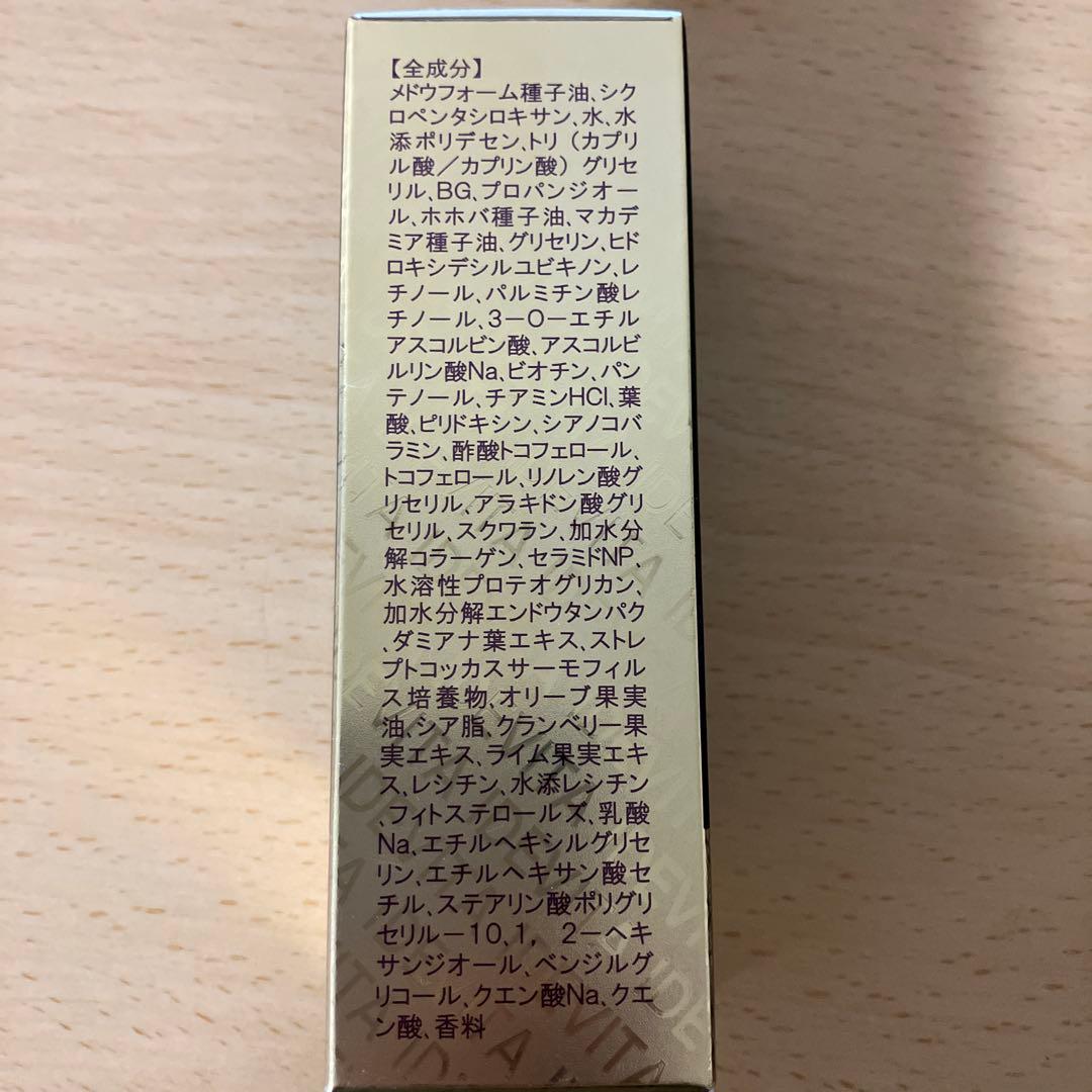 サイムダンプレミアムリッチクリーム50g 10g ＆ 美容液