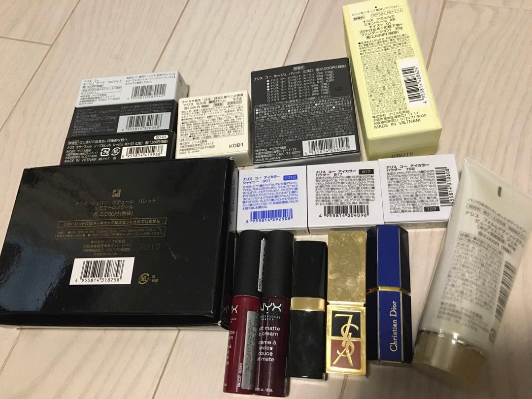 コスメ　化粧品一式まとめ売り