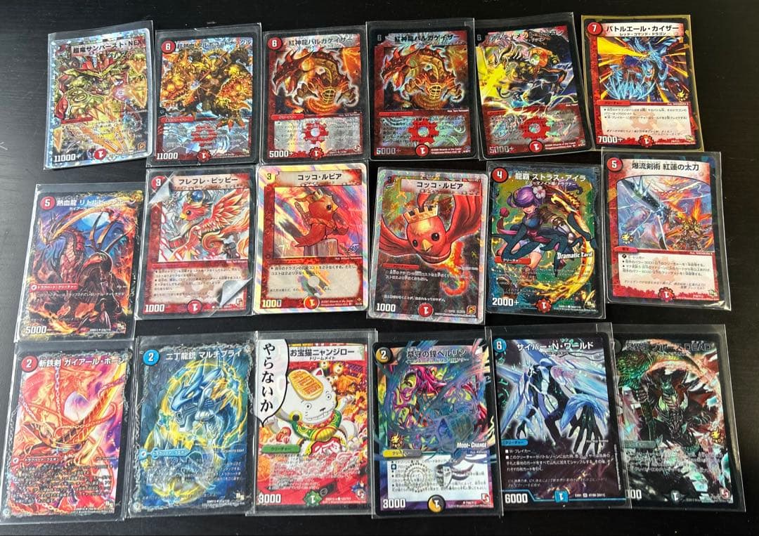 サ*ム様 デュエマ　引退品　まとめ売り