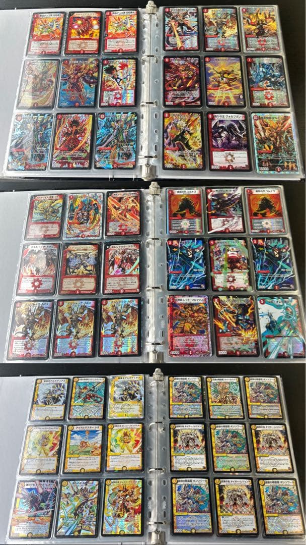 サ*ム様 デュエマ　引退品　まとめ売り