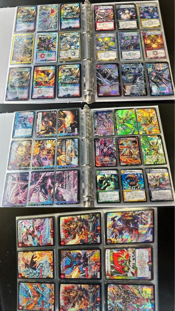 サ*ム様 デュエマ　引退品　まとめ売り