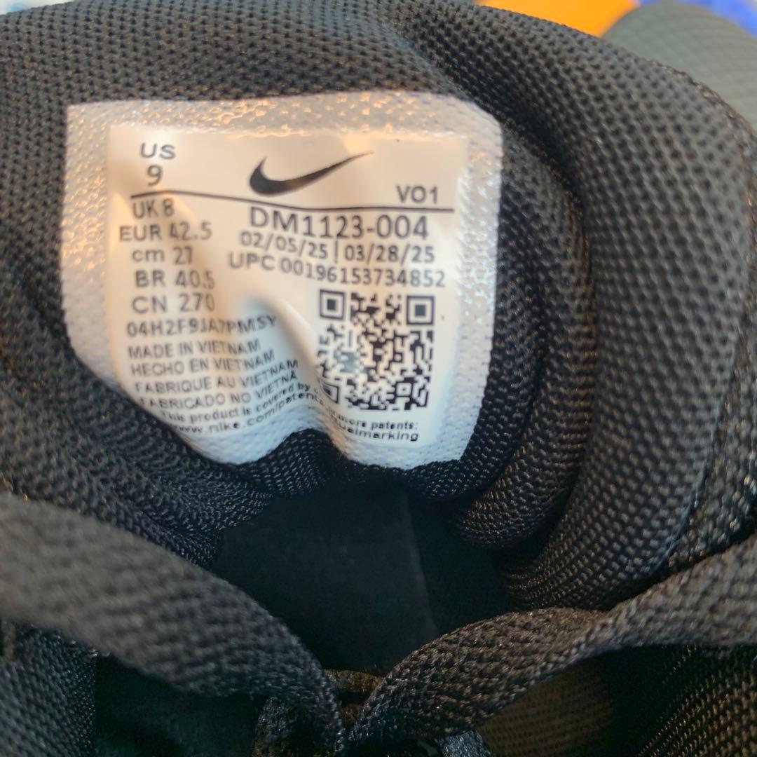 NIKE LEBRON WITNESS VII レブロン ウィットネス7