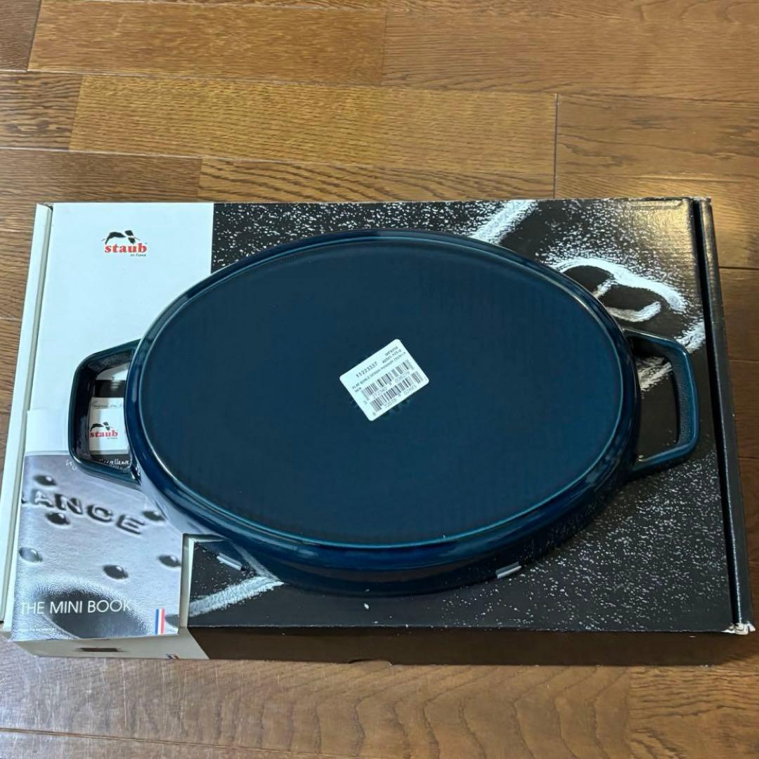 STAUB ストウブ フィッシュシグネチャー オーバルホットプレート ラ・メール