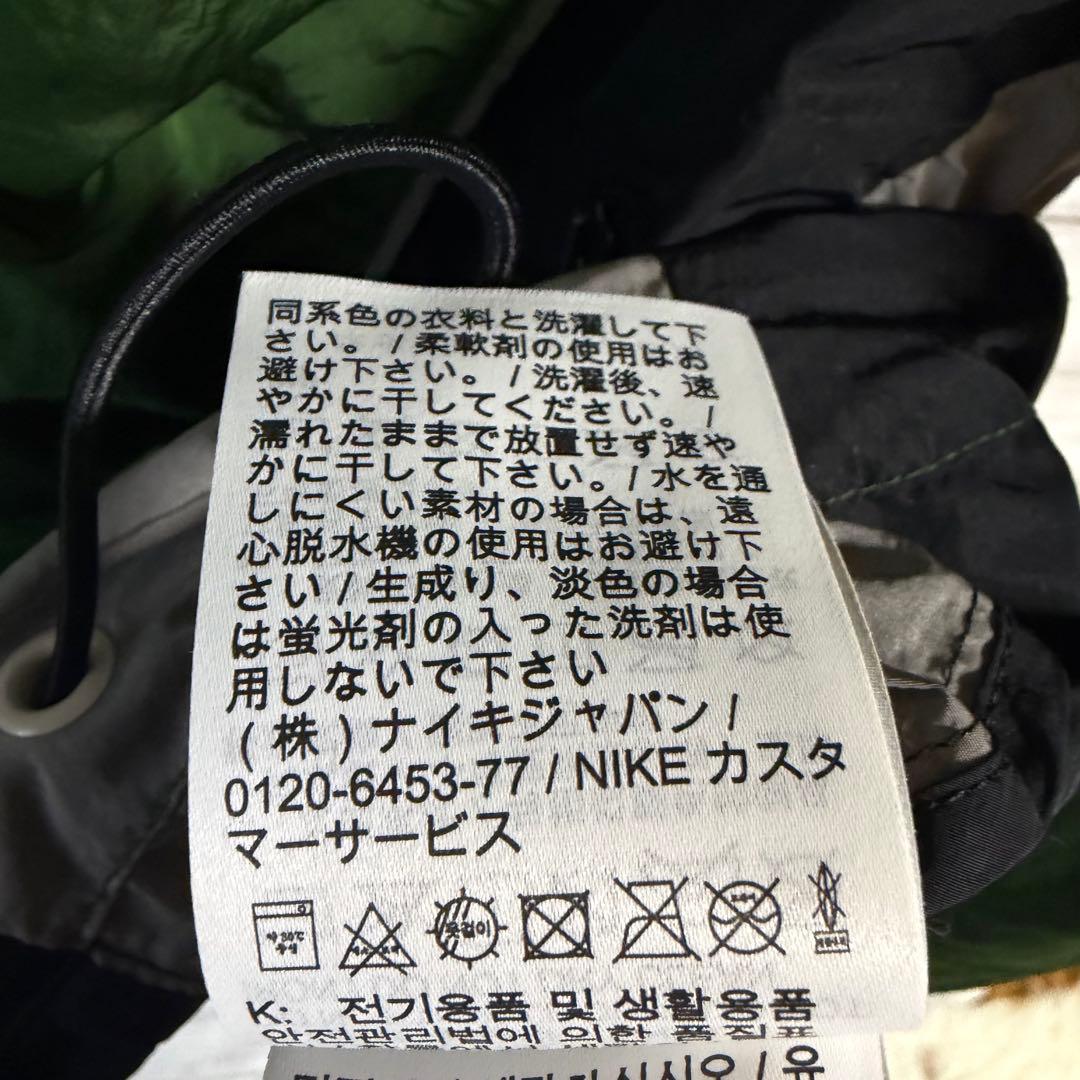 オフホワイト エアジョーダン　トラックジャケット