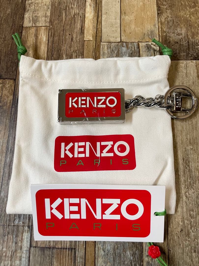 23AW「KENZO」Logo Charm Key Holder