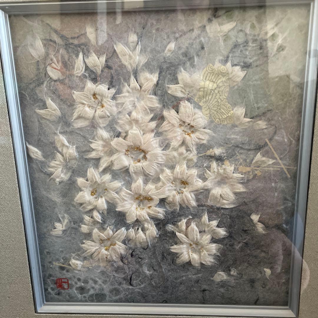 「華」山内一生工房　小原工芸品