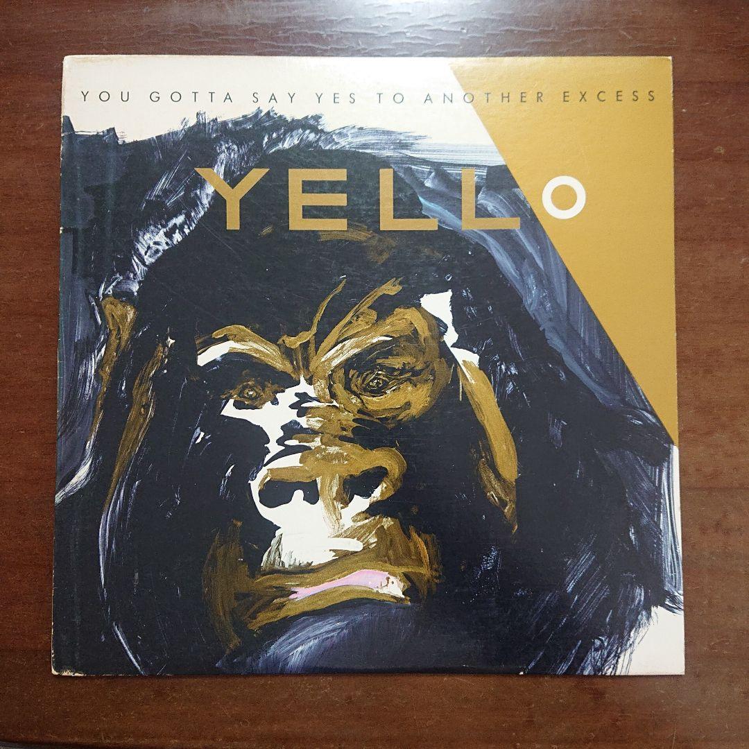 ユーロビート Hi-NRG ハイエナジー レコード20枚セット EUROBEAT