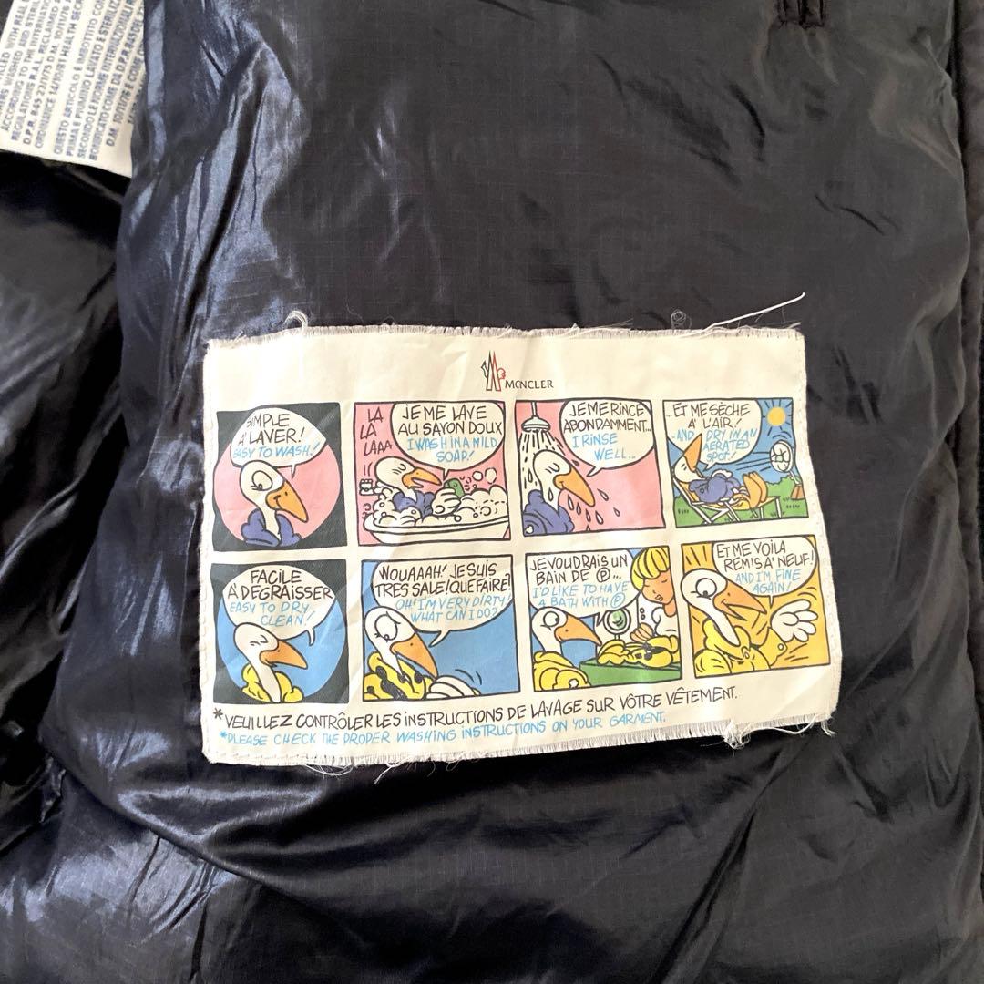 ★送料無料★✨MONCLER　FEDOR GIUBBOTTO フランス国旗