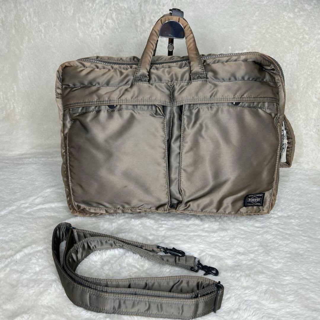 良品 PORTER ポーター タンカー 3way ブリーフケース　シルバーグレー