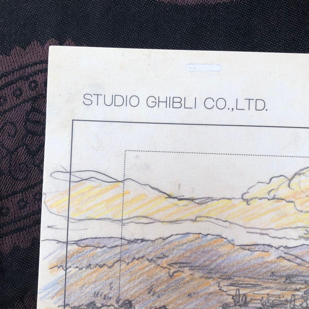 スタジオジブリ・レイアウト展 実寸レプリカ 原画 【となりのトトロ】1988