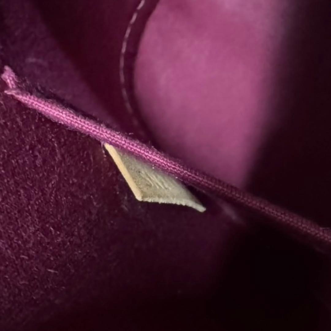 ルイヴィトン アルマBB ヴェルニグラデーション