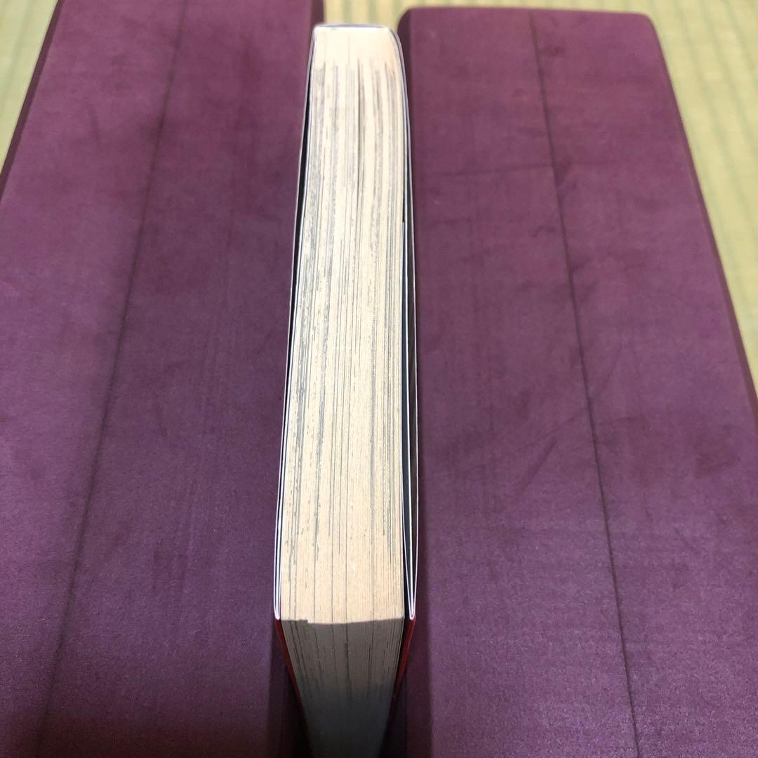 【超希少】ヘルシング　漫画　第1巻　初版　HELLSING 第一巻　良品　第1刷